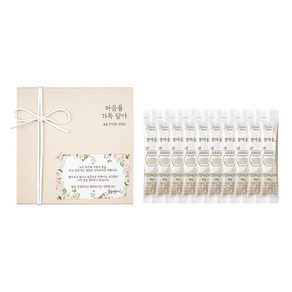 [결혼/조문/감사카드] 국내산 꿀스틱 답례품 단체 선물세트 추천 전문, 4세트, 아이보리