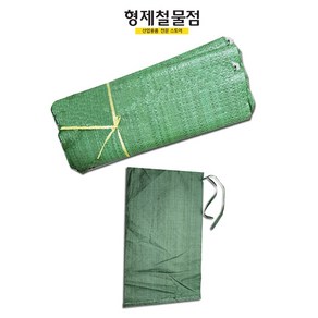 모래 마대 28cmx48cm 모래 포대 자루 공사 산업현장 제방용 진지구축, 50개