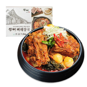 [통뼈공식몰] 통뼈 뼈해장국 1.8kg, 1세트