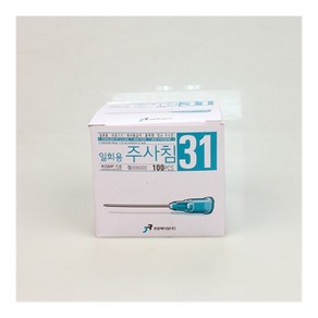 정림메디칼 일회용 주사침 31G / ½인치, 1개