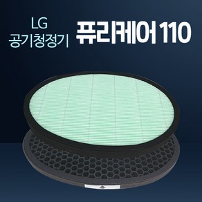 LG 퓨리케어 110 LA-W119PW 공기청정기 호환필터, 퓨리케어110_디럭스