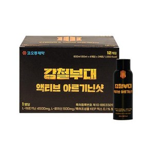 [코오롱제약] 강철부대 액티브아르기닌샷 12EA, 50ml