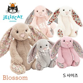 젤리캣 JELLYCAT 블로썸버니 토끼인형 S사이즈 애착인형 퍼스트토이, 1개, 블러쉬, 18cm