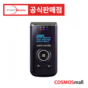 포인트모바일 PM3+ 블루투스 모바일스캐너 스마트폰 태블릿 안드로이드 연동, 1개