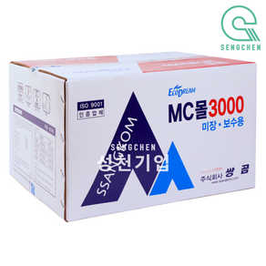 쌍곰 메도로스 3000(구 MC몰 3000)(70g) (1BOX=100EA)