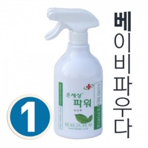 은세상 파워 베이비파우다 750ml, 1개