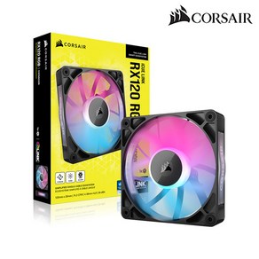 커세어 iCUE LINK RX120 RGB Expansion Fan 시스템쿨러 (1PACK/BLACK), 1개