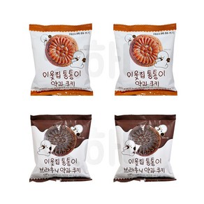 이웃집통통이 약과쿠키 x 브라우니 세트, 115g, 4개