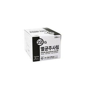 한국백신 멸균 주사침 26G x 1/2인치 100개 1박스, 한국백신 멸균 주사침 22G x 1-1/4인치 100개, 1개