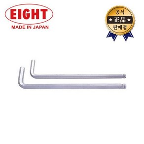 에이트 볼렌치 TL-1.5 TL-2 TL-2.5 TL-3 TL-4 일본산 mm타입 볼렌치 육각렌치, 1개