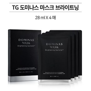 도미나스 브라이트닝 마스크 1box (4ea), 4개