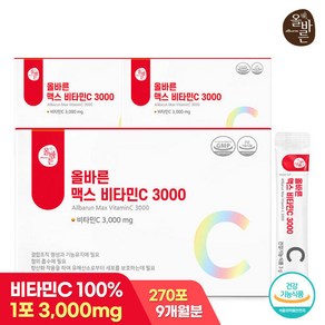 올바른 메가 비타민C 3000 90포 3박스(총 270포), 300g, 3개