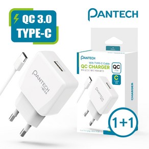 1+1 팬택 QC3.0 USB 1포트 고속 충전기 + C타입 케이블 1m, 화이트, 2개