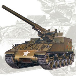 1/35 아카데미과학 13542 밀리터리 프라모델 M40 155mm 미육군 자주포