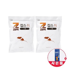 잡스 쥐약 스톰 100g x2개 쥐 강력 살서제, 1세트