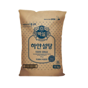 백설 하얀설탕, 15kg, 1개