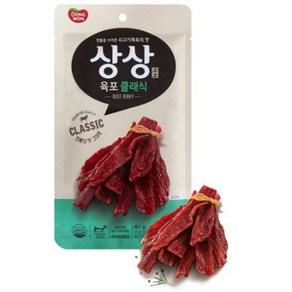 동원 상상 육포 클래식 40g, 13개