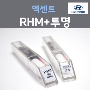 순정품 현대 엑센트 RHM 슬릭실버 붓펜 326 + 투명마감용붓펜 자동차 차량용 카 페인트, 2개, 8ml