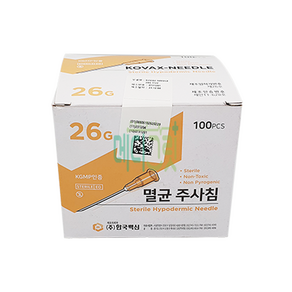 한백 일회용 주사침 26G 38mm 100개입 / 니들 일회용주사침 한국백신 kovax needle, 100개