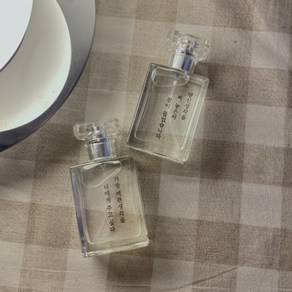 사려니숲수국향수(30ml), 30ml, 1개