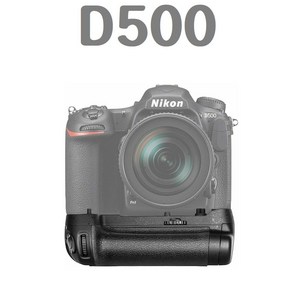 NIKON D500 호환 배터리그립, 1개, 니콘 D500 호환 배터리그립