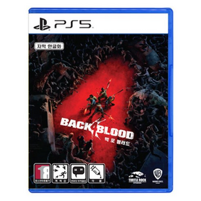 PS5 백 포 블러드 한글판 BACK 4 BLOOD