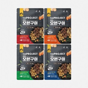 펫러닝 강아지 더 프로젝트 PLAN5 오븐구이 사료 4가지맛 닭고기맛 연어맛 소고기맛 오리고기맛, 1세트, 40g