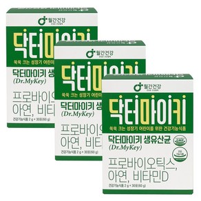 월간건강 닥터마이키 어린이 유아 아이 생유산균 프로바이오틱스 아연 비타민D 30포, 60g, 3개