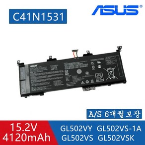 아수스 ASUS C41N1531 호환용 GL502VS-1A GL502VY-DS71 RDG (무조건 배터리 모델명으로 구매하기) A, 1개