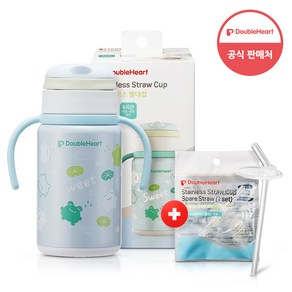 더블하트 스테인리스 빨대컵+스페어세트, 개구리(블루), 1세트, 300ml