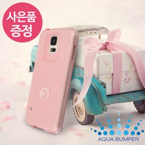 갤럭시 S5 / SM-G900S / SM-G906S / AQJS 젤리 휴대폰 케이스 + 깜짝사은품