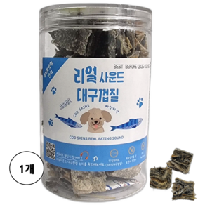 강아지간식 리얼사운드 대구껍질 큐브트릿 100% 코드스킨 크런치바이트, 120g, 생선, 1개