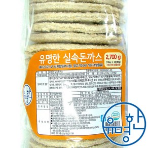 유명한푸드 실속돈까스 2700g (아이스박스+아이스팩 포함), 2.7kg, 1개