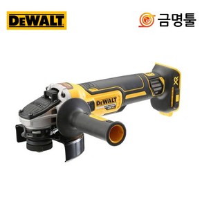 디월트 DCG405N 충전그라인더 본체 125mm DCG405P2베어툴 BL모터