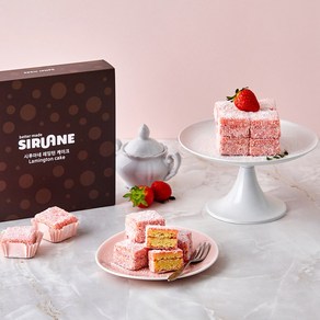 시루아네 딸기 레밍턴 케이크 9개입, 1세트, 45g
