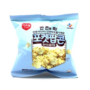 이츠웰 포켓 팝콘 화이트블러썸맛 25g