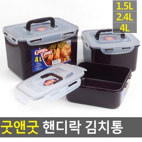 도도히 김치통 1.5/2.4/4L 밀폐용기반찬통 반찬통, 4L, 1개