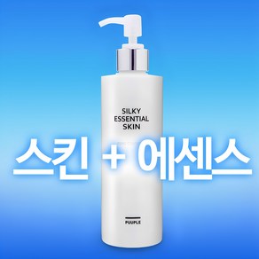 스킨과 에센스가 하나로! 참존nc1 퓨플 실키에센셜 스킨 310ml / 에센스에 가까운 스킨 / 수분스킨 스킨토너 여성화장품 에센스스킨 모공스킨 / 끈적이지않아요