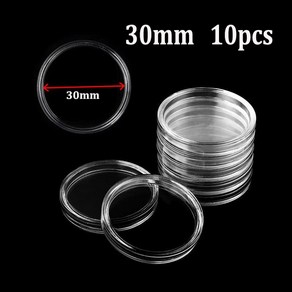 투명 플라스틱 동전 캡슐 보관함 케이스 홀더 코인 21mm 23mm 25mm 26mm 27mm 28mm 30mm 32mm 33mm 38mm 40mm 45mm, [16] 30mm 10pcs, 1개