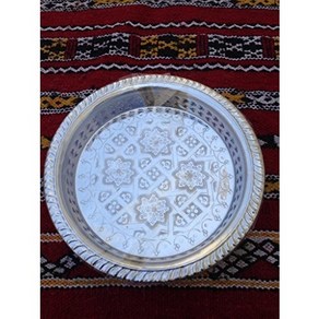 Moroccan 8.25 Inch Handmade Serving Tea Tray Silver Plated Brass Handcrafted Plate Fez Morocco