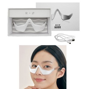 [TV홈쇼핑 지유홈쇼핑] 맥스 아이텐텐/눈가 눈밑 주름 다크서클 관리기 탄력 마사지 전류 테라피 홈 셀프 마사지기, 1세트