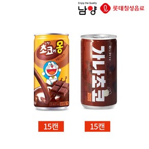 초코에몽 가나 초코라떼 175ml 2종 30캔 세트, 1세트, 1세트