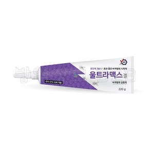 [크린풀] 정품 울트라맥스겔 220g 살충력 오래 지속 식독제 3단계 연쇄 살충 효과 약국 바퀴벌레약 바퀴약 성충 바퀴알까지 박멸 셀프방역 완벽한퇴치, 1개