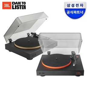 삼성공식파트너 JBL SPINNER 턴테이블 LP 바이닐 블루투스 지원 플레이어 스피너, 블랙/오렌지