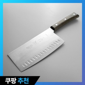 발고비아 페이퍼스톤 할로우 엣지 중식도 중식칼 18cm, 1개, 실버