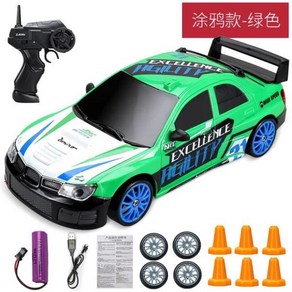 2.4G 드리프트 Rc 자동차 4WD 장난감 원격 제어 GTR 모델 AE86 차량 레이싱, BMW-1Battey, 1개