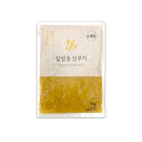 비빔밥 볶음밥 업소용 LF 알밥용 단무지 1kg