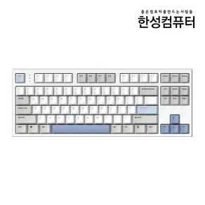 한성컴퓨터 GK777SE OfficeMaste 8K 기계식 토독 유선 텐키리스 키보드, 밀크소다35g