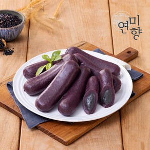 연미향 흑임자앙금가래떡 / 간편한 개별포장 / 아침식사대용