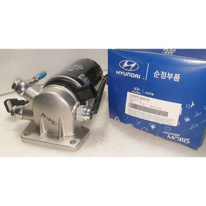 현대모비스 현대자동차 NF 소나타. 디젤 엔진 연료필터 어셈블리 31970-3K010 FILTER ASSY-FUEL 319703K010 모비스 순정 신품, 1개